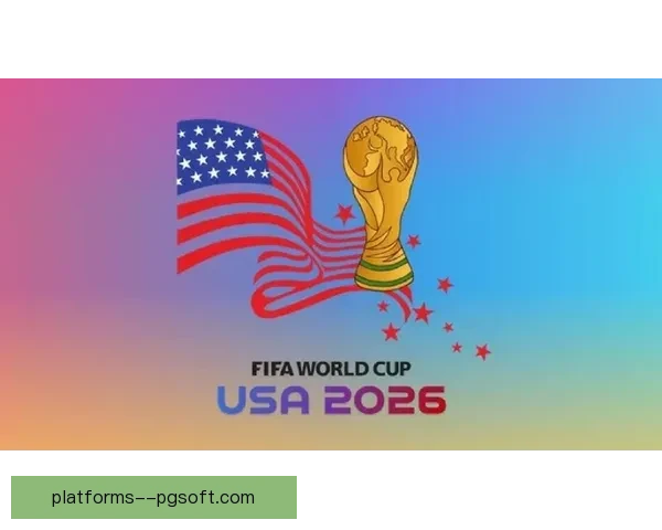 2026世界杯官方发布全新赛事专用足球 设计理念与创新技术首次亮相