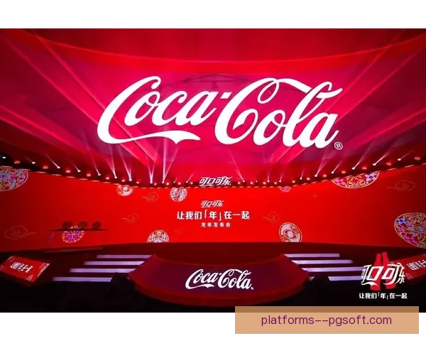 可口可乐携手2026世界杯开启全球巡展 引领球迷激情之旅