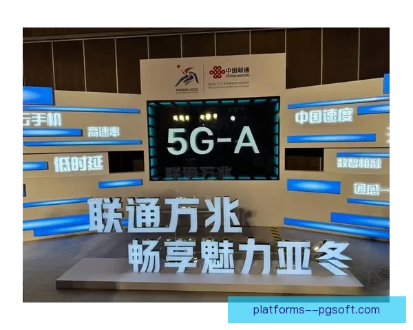 作为世界杯官方合作伙伴联想以实时5G技术连接全球赛场开启智慧观赛新时代